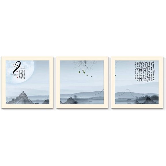 Idea4wall Vintage Canvas Wall Art Chinese Calligraphy Painting Prints for Home Wall Decor, 24"x24"