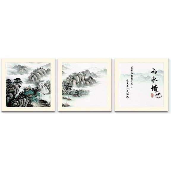 Idea4wall Vintage Canvas Wall Art Chinese Calligraphy Painting Prints for Home Wall Decor, 24"x24"