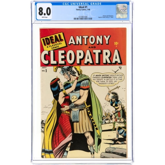 Ideal #1 - CGC 8 Comic Book