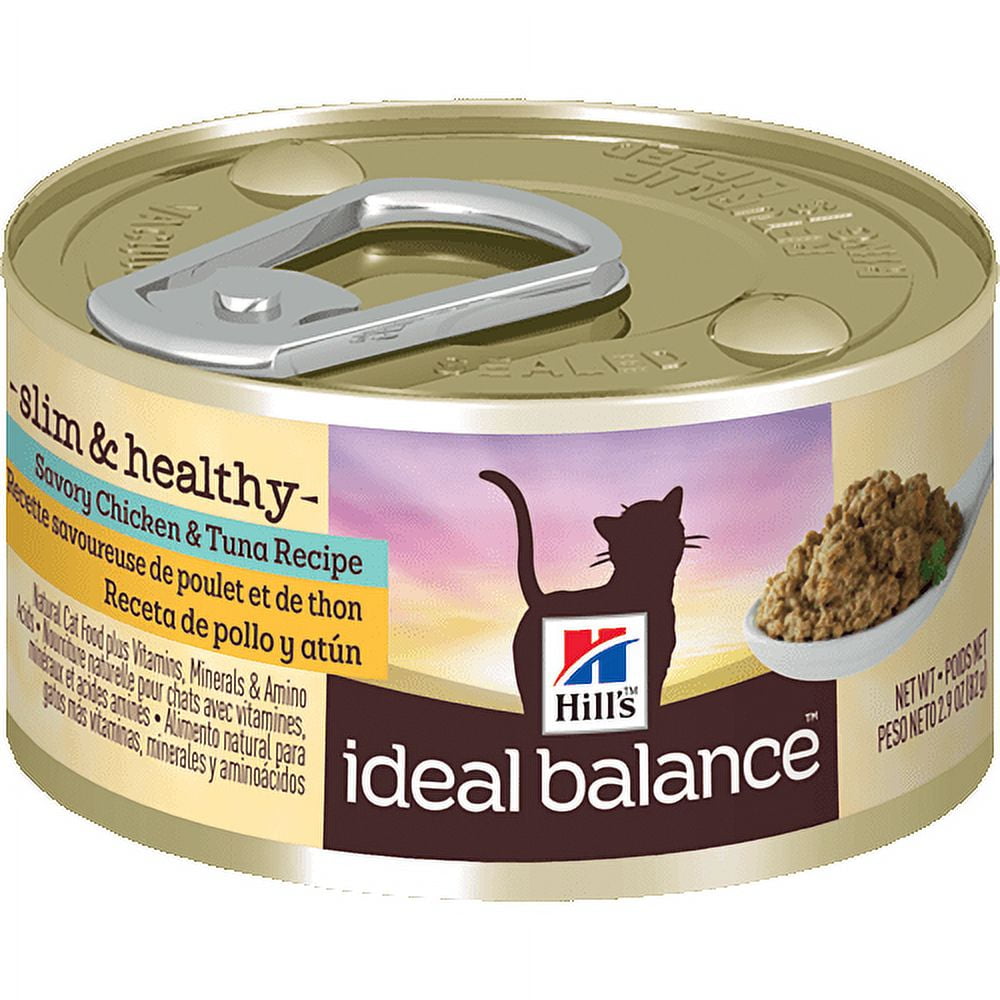 Ideal clearance balance tuna