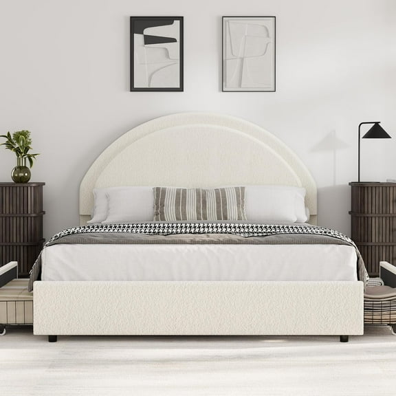 IdealHouse Full Size Boucle Upholstered Bed Frame with 2 Storage Drawers, Round Headboard, Heavy Duty Platform, Wood Slats, No Box Spring Needed, White