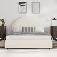 thumbnail image 1 of IdealHouse Queen Size Boucle Upholstered Bed Frame with 2 Storage Drawers, Round Headboard, Heavy Duty Platform, Wood Slats, No Box Spring Needed, Beige, 1 of 7