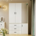 thumbnail image 1 of Idealcabin Freestanding Wardrobe Armoire With Drawers, Bedroom Wardrobe Closet for Hanging Clothes, Wood Cabinet with Shelves, 1 of 7
