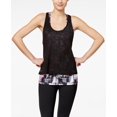 thumbnail image 1 of Ideology Womens Layered Racerback Top, 1 of 1