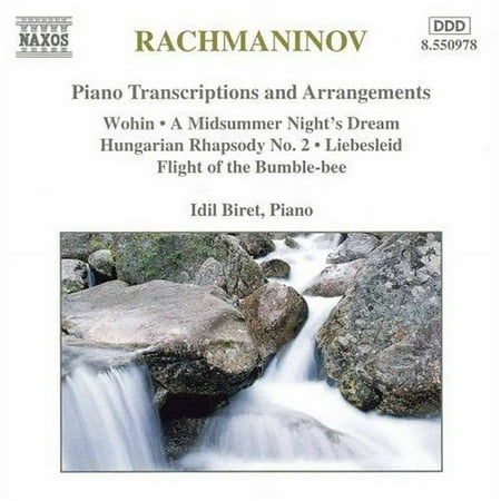 Idil Biret - Complete Piano Transcriptions & Arrangements - Music & Performance - CD