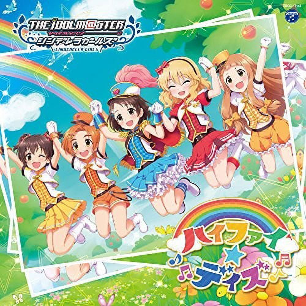Idolmaster Cinderella Girllight Master 03 Hi-Fi Da (CD