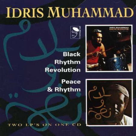 Idris Muhammad - Black Rhythm Revolution/Peace & Rhythm - Music & Performance - CD
