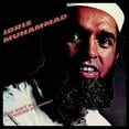 thumbnail image 1 of Idris Muhammad - You Ain't No Friend Of Mine! - Music & Performance - CD, 1 of 1