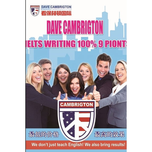 Ielts writing 100%% 9 points, (Paperback)