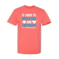 thumbnail image 1 of If I Have To Open A Box Sarcastic Humor Graphic Novelty Funny T Shirt, 1 of 5