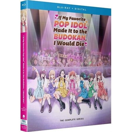 If My Favorite Pop Idol Made It To The Budokan, I Would Die: TheComplete Series (Blu-ray + Digital Copy), Funimation Prod, Anime