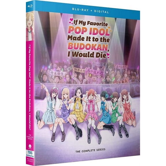If My Favorite Pop Idol Made It To The Budokan, I Would Die: TheComplete Series (Blu-ray + Digital Copy), Funimation Prod, Anime