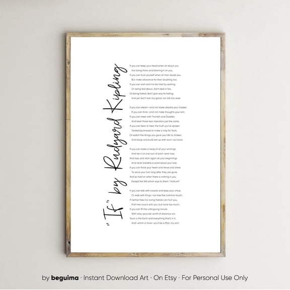 If Rudyard Kipling Poem Literature Inspiring Quote Poster Art Unframed Paper Print