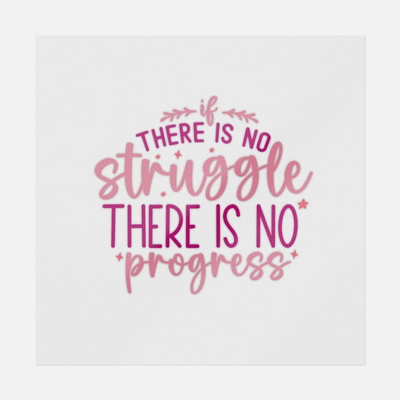 If There Is No Struggle, There Is No Progress Transfer