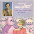 thumbnail image 1 of Pre-Owned If We Were All the Same (Paperback) 0394887786 9780394887784, 1 of 1