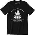 thumbnail image 1 of If You Dont Drive One You Wouldnt Understand The Wave for Men T-Shirt, 1 of 4