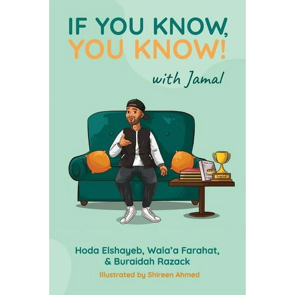 If You Know You Know! With Jamal, (Paperback)