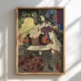 Edo Shampoo Iga Jutaro And Takiyasha Wall Art Print, Kuniyoshi Edo Samurai Decor ...
