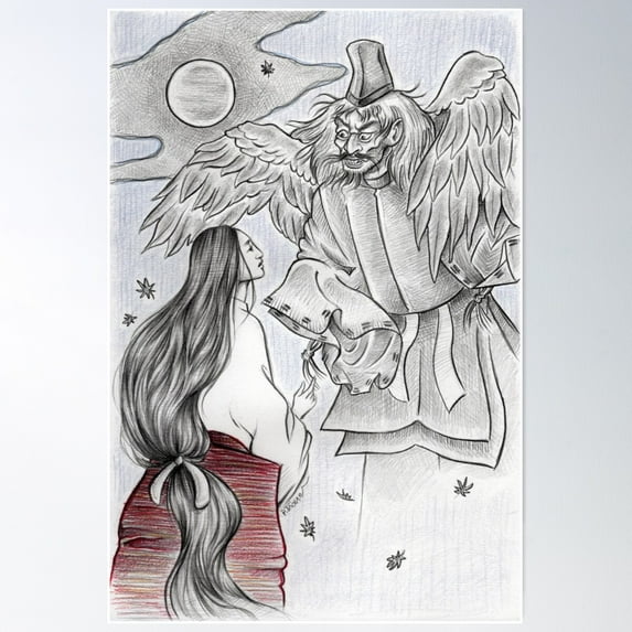 Iga No Tsubone Poster Wall Art, Modern Wall Decor For Living Room Bedroom, 8x12 UNFRAMED