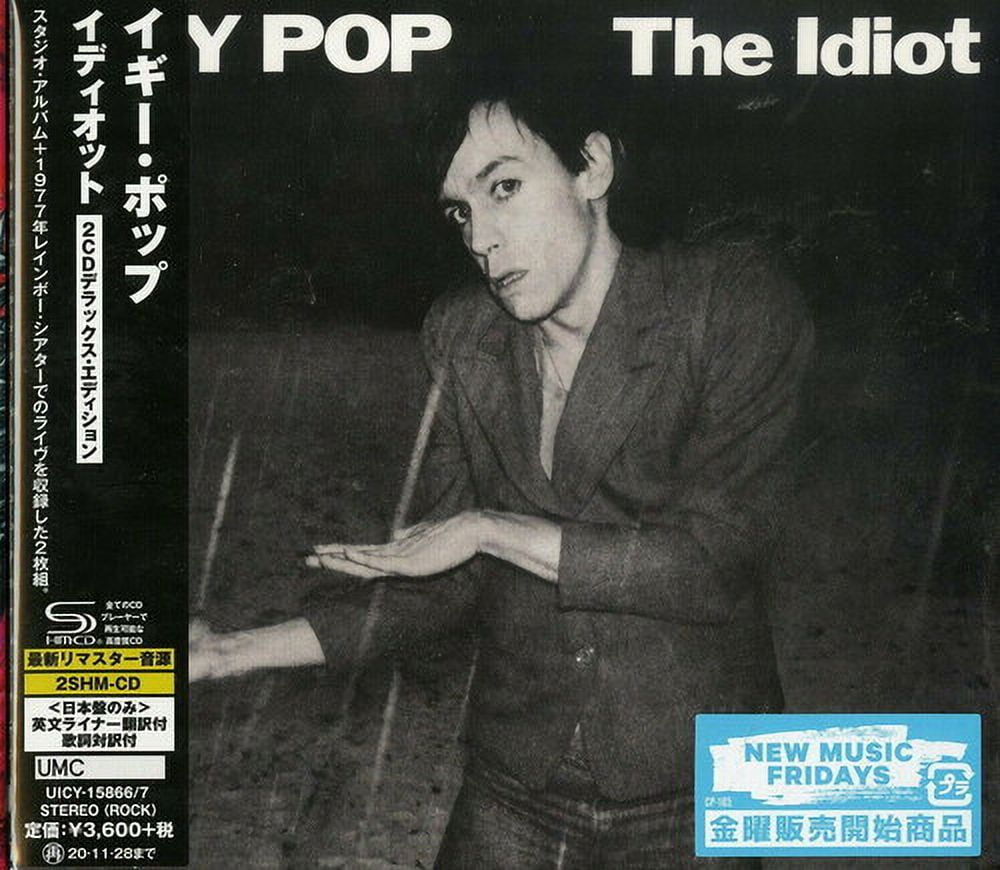 Iggy Pop - The Idiot (Deluxe Edition - SHM-CD) - Music