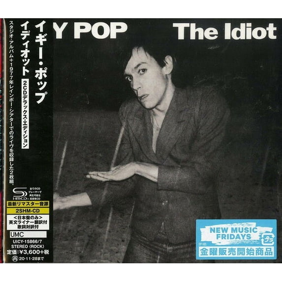Iggy Pop - The Idiot (Deluxe Edition - SHM-CD) - Music & Performance - CD