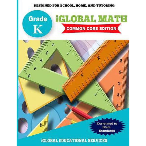 Iglobal Math, Grade K Common Core Edition