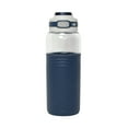 thumbnail image 1 of Igloo 36 Ounce Tahoe Silicone Chug Tumbler, 1 of 2