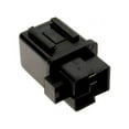 thumbnail image 1 of Ignition Relay - Compatible with 1987 - 1995 Nissan Pathfinder 1988 1989 1990 1991 1992 1993 1994, 1 of 2