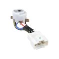 thumbnail image 1 of Ignition Switch - Compatible with 1995 - 1998 Nissan 240SX 1996 1997, 1 of 2