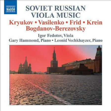 Igor Fedotov - Soviet Russian Viola Music - Music & Performance - CD