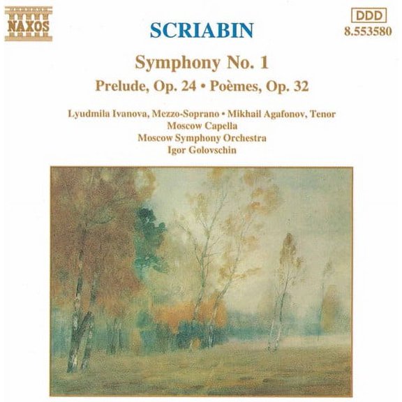 Igor Golovschin - Symphony 1 - Music & Performance - CD