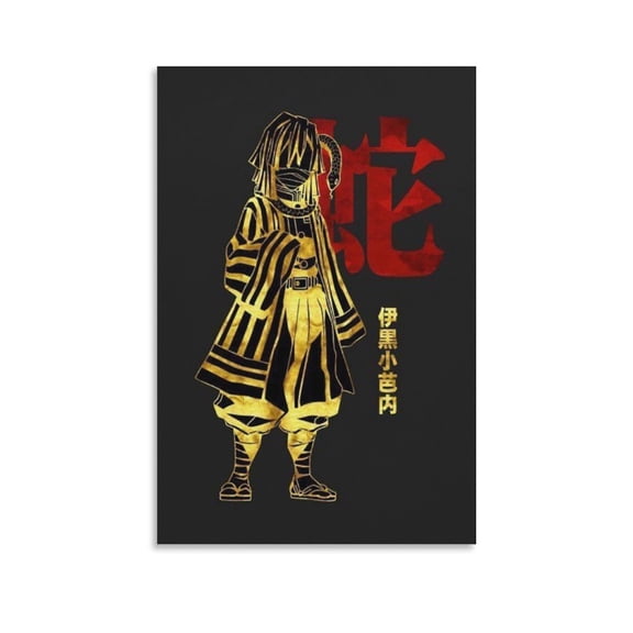 Iguro Obanai Poster Canvas Wall Art Poster Decorative Bedroom Modern Home Print Picture Artworks Posters 16x24inch(40x60cm)