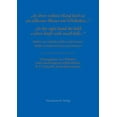 thumbnail image 1 of In Ihrer Rechten Hand Hielt Sie Ein Silbernes Messer Mit Glockchen ...' / 'in Her Right Hand She Held a Silver Knife with Small Bells ... : Studien Zur Indischen Kultur Und Literatur / Studies in Indian Culture and Literature (Hardcover), 1 of 1