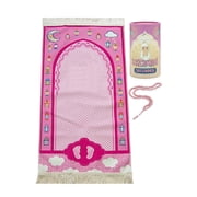 Ihvan Online Kids Prayer Rug Soft Salah Beads Mat Travel Islamic Gift Pink Indoor