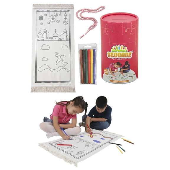 Ihvan Online Kids Prayer Mat, Washable Painted, Colourful, Soft Travel Carpet, 5 Count