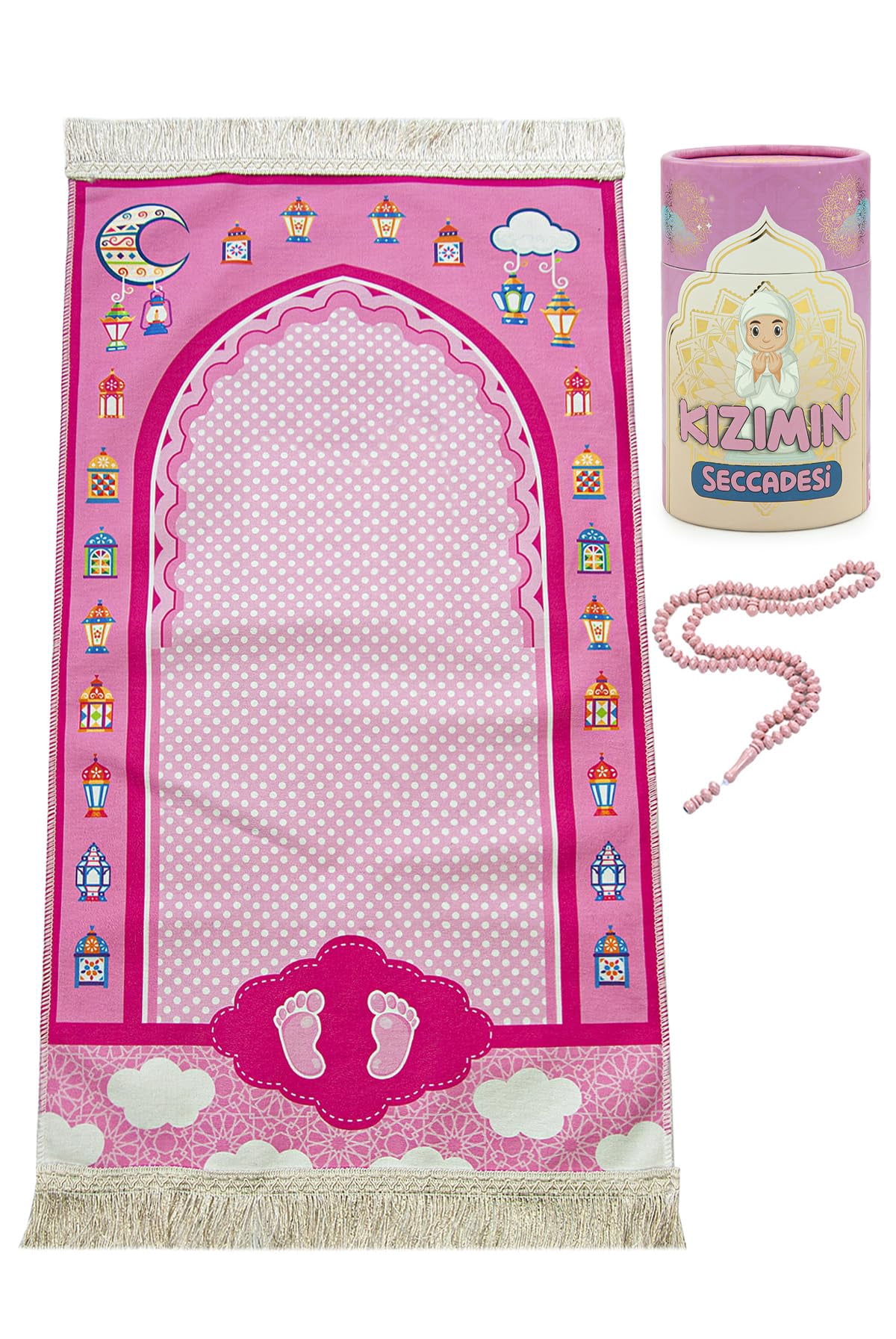 Pryer Rug Ihvan Online Kids Prayer Rug Soft Salah Beads Mat Travel Islamic Gift ...