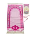 Ihvan Online Kids Prayer Rug Soft Salah Beads Mat Travel Islamic Gift ...