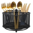 thumbnail image 1 of Ihvewuo flatware caddy 360° Rotating Utensil Caddy Metal Flatware Organizer with 5 Compartment Silverware Cutlery Holder Kitchen Flatware Storage Basket Countertop Utensil Holder, 1 of 8