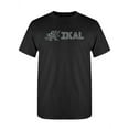 thumbnail image 1 of Ikal Serpent. T-Shirt Men -Ikal Designs, Male 5X-Large, 1 of 4