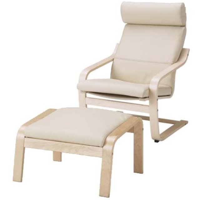 Ikea Poang Chair Armchair and Footstool Set with Offwhite Leather