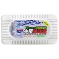 thumbnail image 1 of Ikeay Kitchen Cleaning Supplies, Box Refrigerator Active Pure Fresh Air Purification Deodorization Keep to Kitchen, Dining Bar, 1 X Deodorant, 1 of 5
