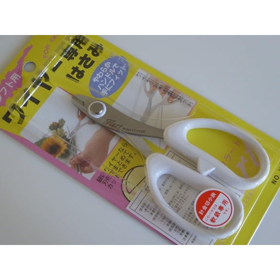Ikebana Craft Flower Arrangement Wire Cutter Stainless Scissors M1093