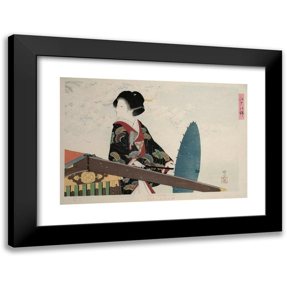 Ikeda Terukata 14x11 Black Modern Framed Museum Art Print Titled - Cherry Blossoms, from the Series Brocades of Edo (1903)