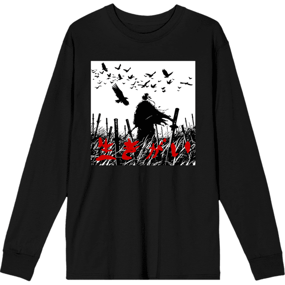 Ikigai Ronin Samurai Adult Black Crew Neck Long Sleeve Tee-Medium