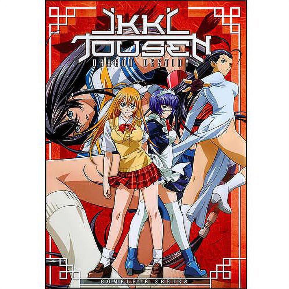PreOwned Preowned Ikki Tousen Dragon Destiny Premium Complete