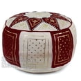 thumbnail image 1 of Ikram Design Stuffed Golden chocolate Moroccan Leather Pouf Ottoman, 16" Diameter / 12" Height, 1 of 1