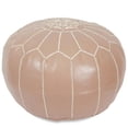 thumbnail image 1 of Ikram Design Stuffed Light Brown Moroccan Leather Pouf Ottoman, 20" Diameter and 13" Height, 1 of 1
