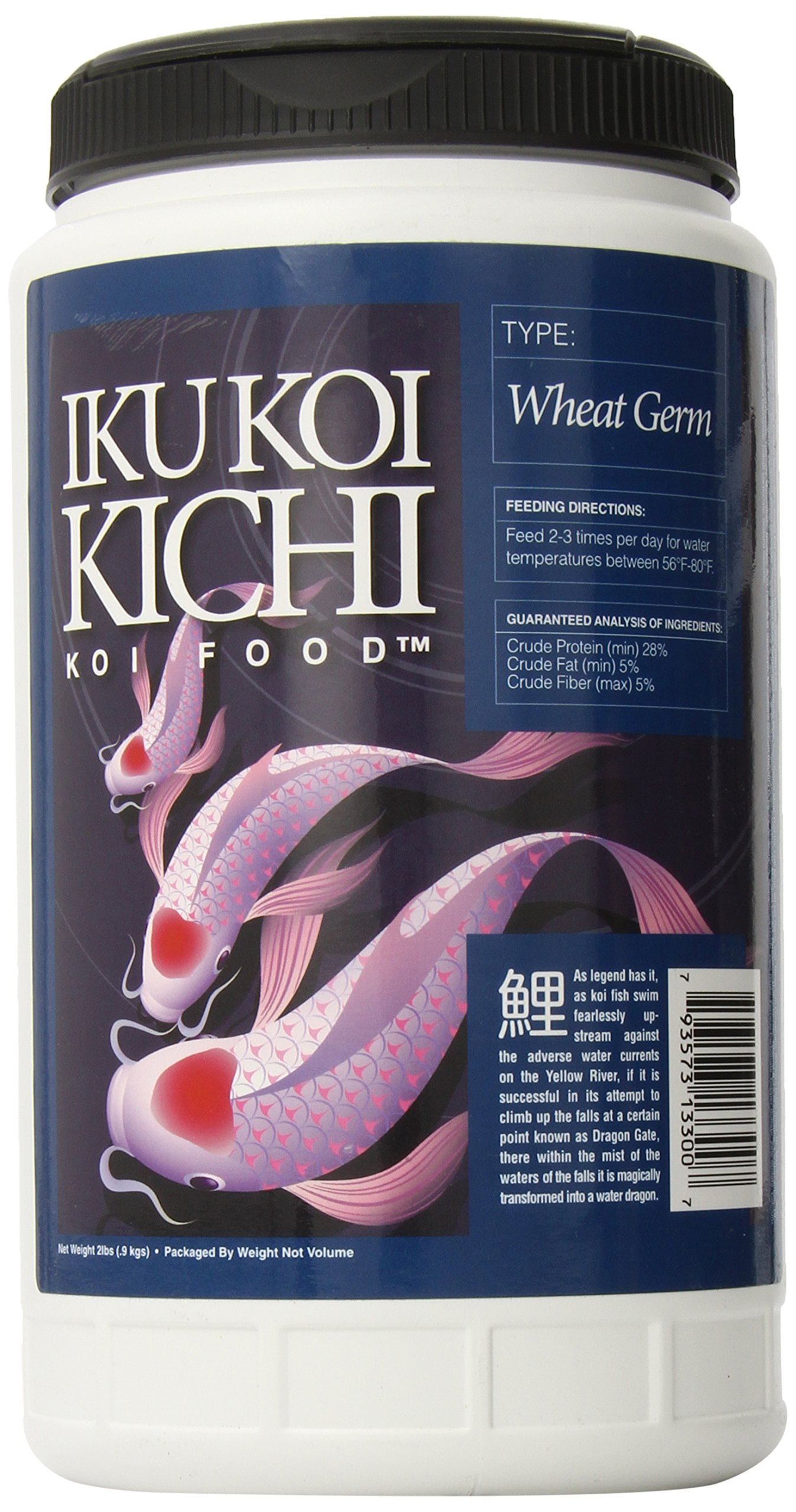 Iku Koi Kichi KKPFA2 2 lbs Wheat Germ Cool Water Feeding Fish Food