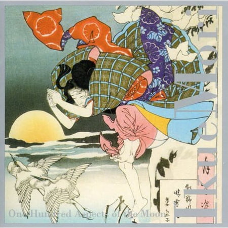 Ikue Mori - One Hundred Aspects of the Moon - Music & Performance - CD