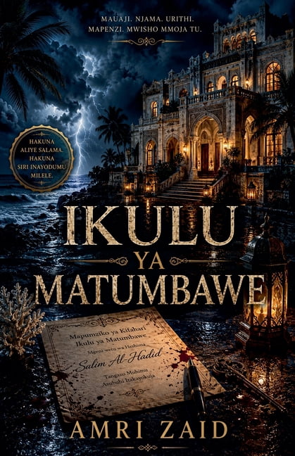 Ikulu ya Matumbawe, (Paperback)